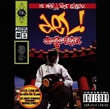 Del The Funky Homosapien - No Need For Alarm