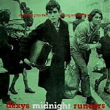 Dexys Midnight Runners - Searching For The Young Soul Rebels