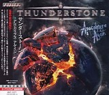 Thunderstone - Apocalypse Again [Japanese Edition]