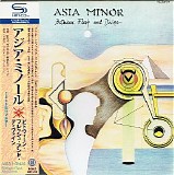 Asia Minor - Between Flesh And Divine (Japanese Edition)