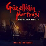 Marios Takoushis - GÃ¼zelligin Portresi