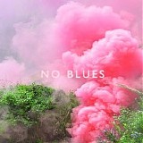 Los Campesinos! - No Blues