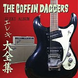 The Coffin Daggers - Eleki Album