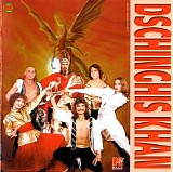 Dschinghis Khan - MTV Music History: Dschinghis Khan