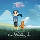 Marc Junker - The Wishing Jar