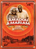 Amadou & Mariam - Paris Bamako