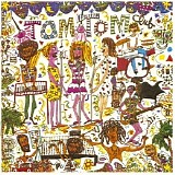 Tom Tom Club - Tom Tom Club