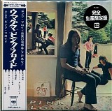 Pink Floyd - Ummagumma (Japanese Edition)