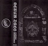 Serum Dreg - Lustful Vengeance