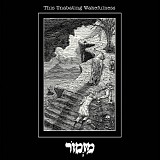 Mizmor - This Unabating Wakefulness