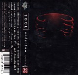 Tool - Undertow