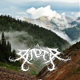 ArÃªte - Demo EP