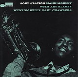 Hank Mobley - Soul Station