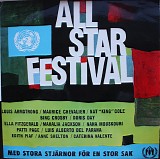 Various artists - All-Star Festival