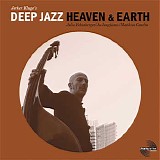 Deep Jazz - Heaven & Earth