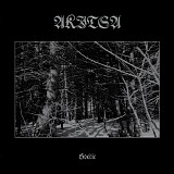 Akitsa - GoÃ©tie