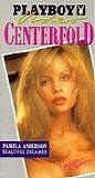 Pamela Anderson - Playboy Video Centerfold  [VHS]