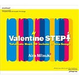 Aira Mitsuki - Valentine STEP