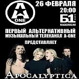 Apocalyptica - Live At B1 Maximum, Moscow