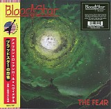 Blood Star - The Fear