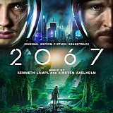 Kenneth Lampl & Kirsten Axelholm - 2067