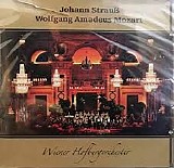 Various Artists - Johann Straub Wolfgang Amadeus Mozart