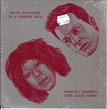 Mayer Hawthorne & Shintaro Sakamoto - In A Phantom Mood / Wine Glass Woman