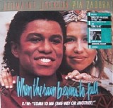 Pia Zadora & Jermaine Jackson - When The Rain Begins To Fall