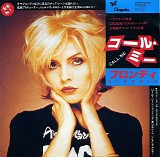 Blondie - Call Me