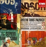 Shostakovich - The Complete Symphonies