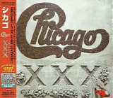 Chicago - Chicago XXX (Japanese Edition)