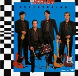 The Mustangs - Perestroika