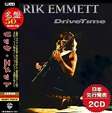 Rik Emmett - Drive Time