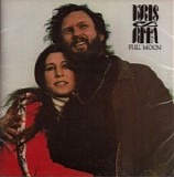 Rita Coolidge & Kris Kristofferson - Full Moon (Expanded Edition)