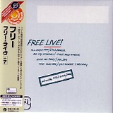 Free - Free Live!