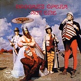 Beggars Opera - Act one