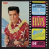 Elvis Presley - Blue Hawaii (sound track)