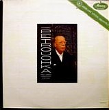 Antal Dorati, Minneapolis Symphony Orchestra - Igor Stravinsky Petrouchka