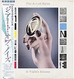 The Art of Noise - In Visible Silence