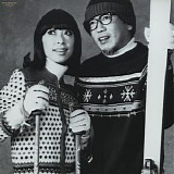 Pizzicato Five - 6 Tracks from ca et la du japon