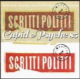 Scritti Politti - Cupid & Psyche 85