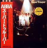 Abba - Super Trooper