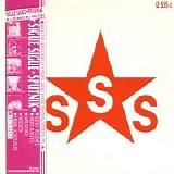 Sigue Sigue Sputnik - Love Missile F1-11