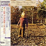 The Allman Brothers Band 48 Albums - Brothers And Sisters