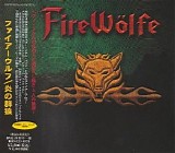 FireWÃ¶lfe - Firewolfe (Japanese Edition)