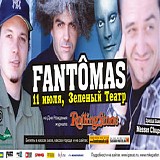 Fantomas - Live In Moscow