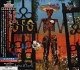 UFO - Seven Deadly (Japanese Edition)