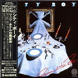 City Boy - Dinner At The Ritz (Japanese edition)