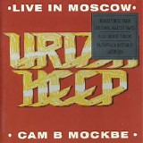 Uriah Heep - Live In Moscow