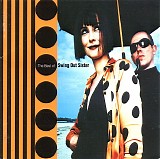 Swing Out Sister - The Best Of Swing Out Sister